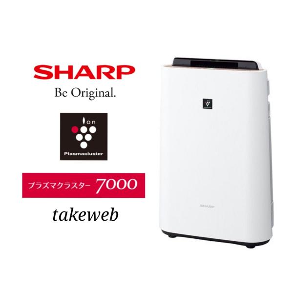 SHARP（シャープ） プラズマクラスター加湿空気清浄機 KC-50TH7-W