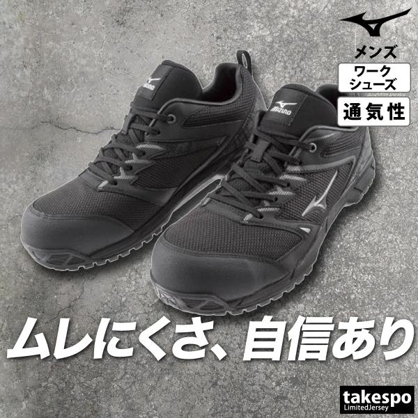 takespo_f1ga1803