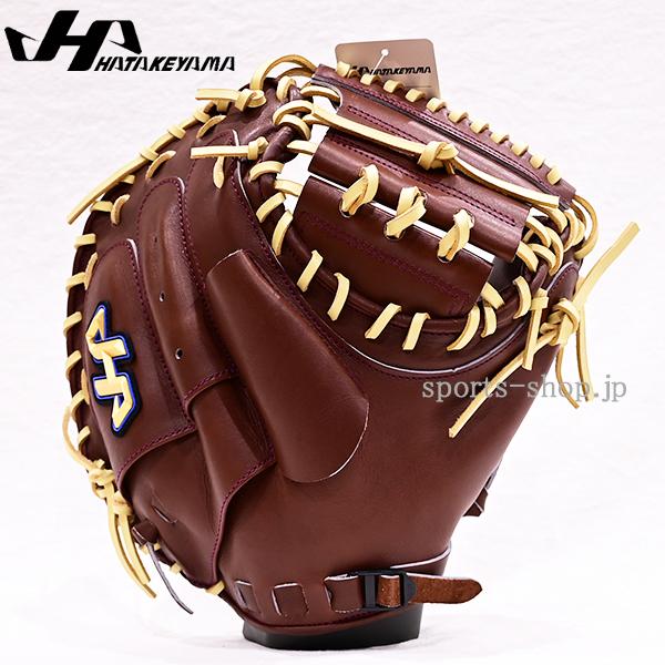 ハタケヤマ（HATAKEYAMA） あすつく 限定品 エコロジーブラウン×P