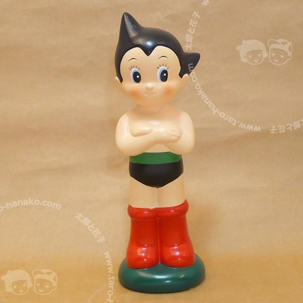 鉄腕アトム 貯金箱 : 駄菓子とおもちゃの太郎と花子 - 通販 - Yahoo