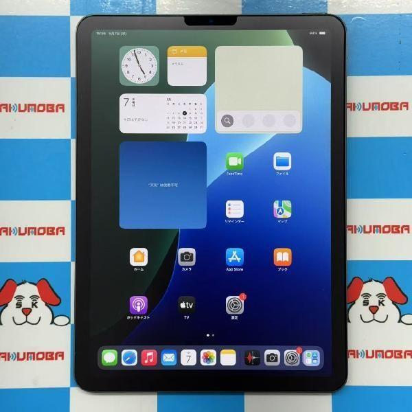 当日発送可iPad Air 第5世代 Wi-Fiモデル 256GB バッテリー97% 極美品