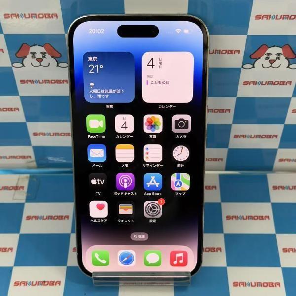 当日発送可iPhone14 Pro 256GB Apple版SIMフリー シルバー 中古