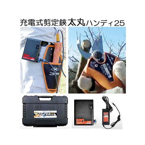 PM(F)-02 'Daisy cutter' ガレージキット PM(F)-02 'Daisy cutter