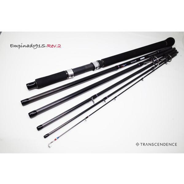 TRANSCENDENCE（トランスセンデンス） Empinado91S+Rev2｜エンピナード