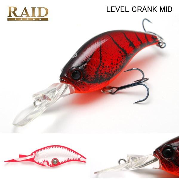 RAID JAPAN（レイドジャパン） レベルクランク MID : 池袋タックル