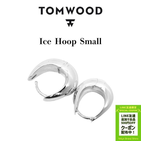 TOM WOOD（トムウッド） TOMWOOD Ice Hoop Small Silver アイスフープ