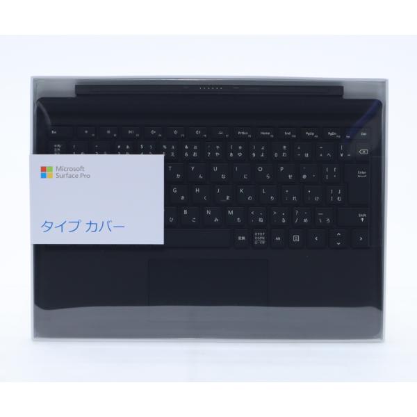 未使用品】Microsoft Surface Pro用 タイプ カバー FMN-00019