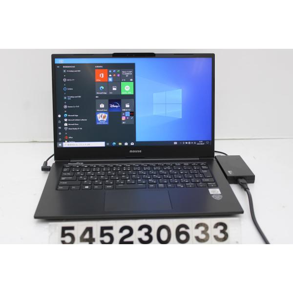 tce-direct_con545230633