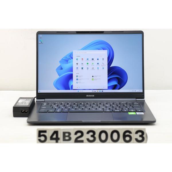 tce-direct_con54b230063