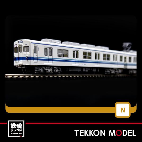 トミックス Nゲージ TOMYTEC 324690 鉄コレ東武鉄道8000系8142