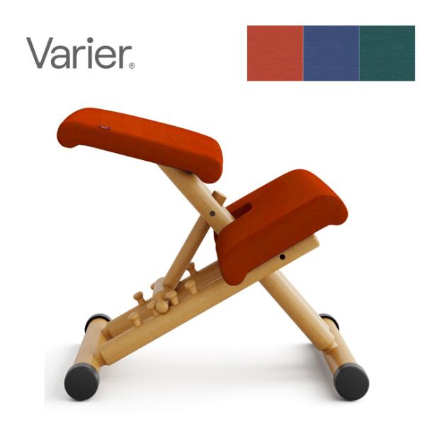 数量限定 VARIER Multi Balance Balans ヴァリエール マルチバランス