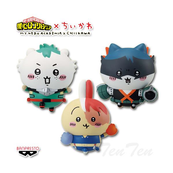 BANPRESTO（バンプレスト） 僕のヒーローアカデミア×ちいかわ