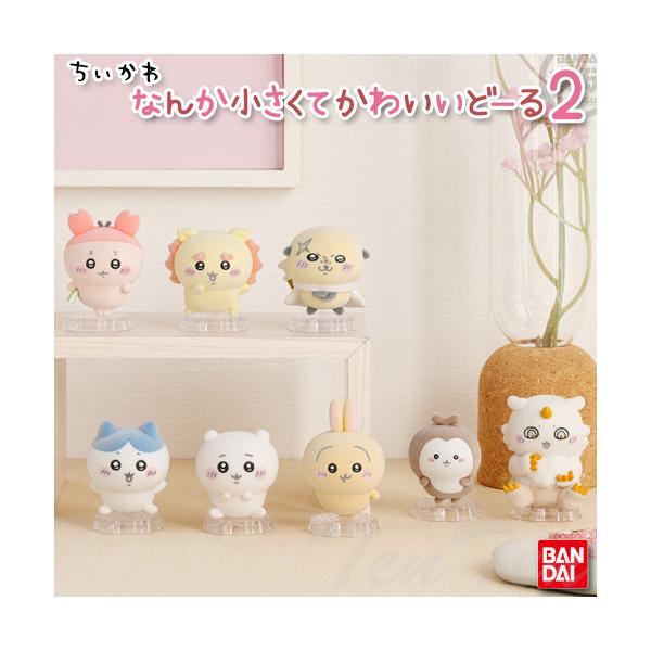 ten-ten-store_cikw-ntkwidl2