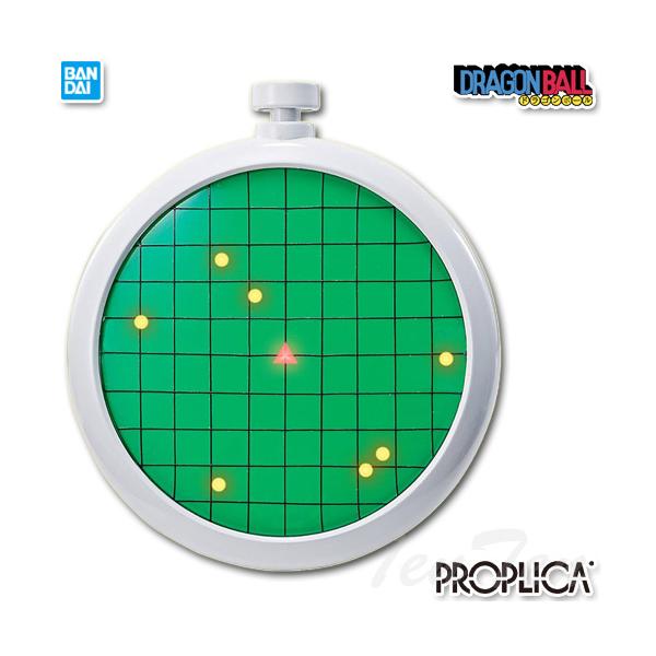 BANDAI（バンダイ） PROPLICA ドラゴンレーダー (再販) 【即納品