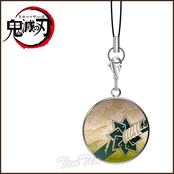 鬼滅の刃 チャームストラップ 風柱 不死川 実弥 (しなずがわ さねみ