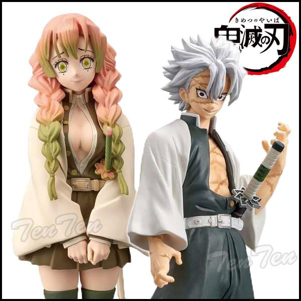 BANPRESTO（バンプレスト） 鬼滅の刃 フィギュア 絆ノ装 拾肆ノ型 不死