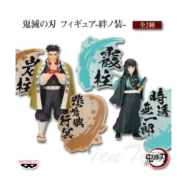 ten-ten-store_kmt-kzn-ex03s