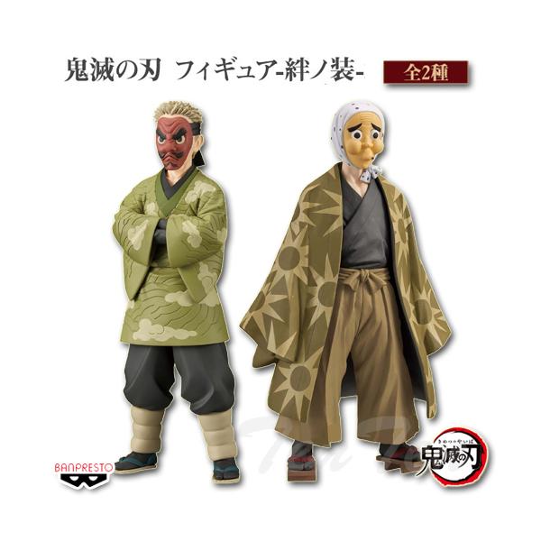 ten-ten-store_kmt-kzn35-2s