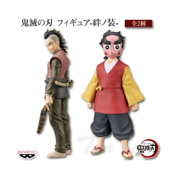 ten-ten-store_kmt-kzn38-2s