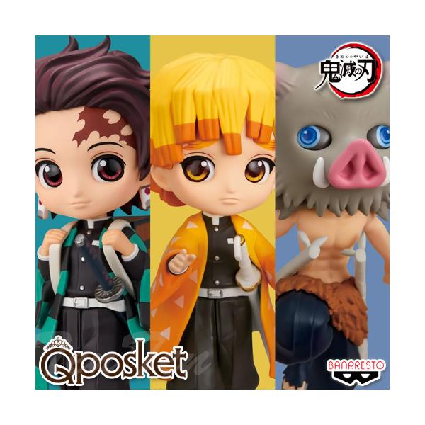 BANPRESTO（バンプレスト） 鬼滅の刃 Q posket petit vol.6 全3種