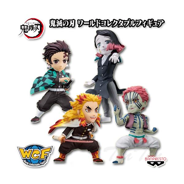 BANPRESTO（バンプレスト） 鬼滅の刃 ワールドコレクタブルフィギュア