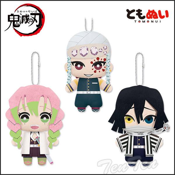 BANPRESTO（バンプレスト） 鬼滅の刃 ぬいぐるみ ともぬい 柱登場編 音