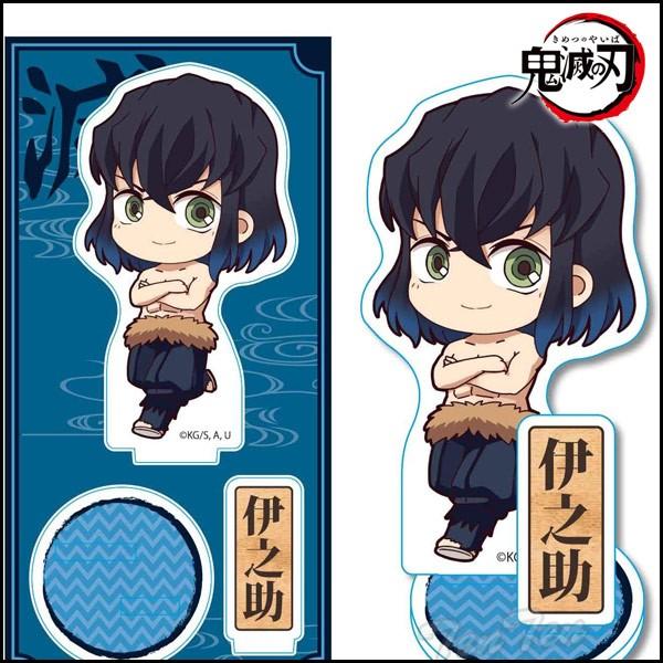 鬼滅の刃 てくトコ アクリルフィギュア 嘴平 伊之助 ( 素顔 ) はしびら