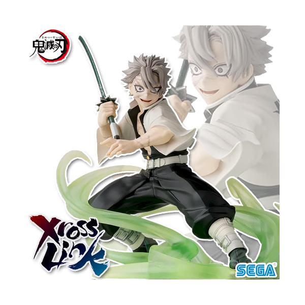 セガ（SEGA） 鬼滅の刃 XrossLink フィギュア 不死川実弥 柱稽古編