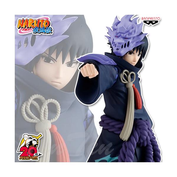 BANPRESTO（バンプレスト） NARUTO ナルト 疾風伝 うちはサスケ