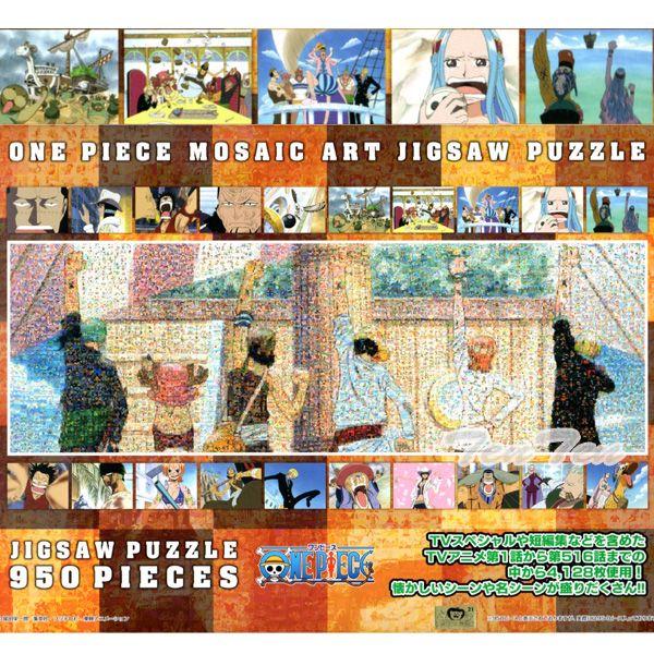 エンスカイ ワンピース ジグソーパズル ワンピース モザイクアート