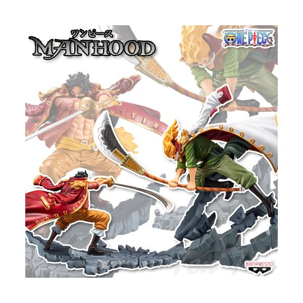 BANPRESTO（バンプレスト） ワンピース MANHOOD SPECIAL ver. 全2種