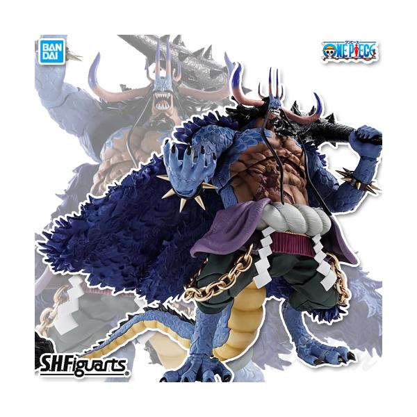 S.H.フィギュアーツ S.H.Figuarts 百獣のカイドウ(人獣型) 【即納品