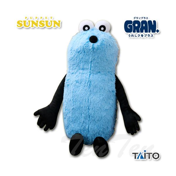 ten-ten-store_ptss-gpngrm-sn