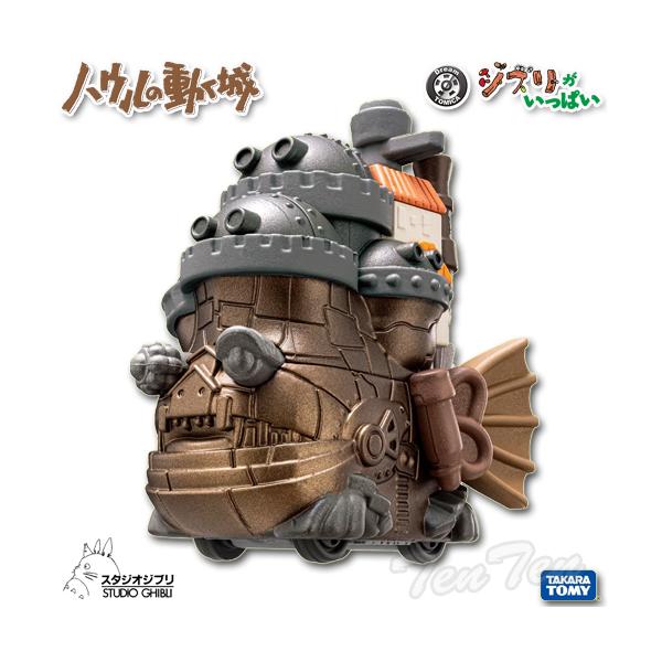 ten-ten-store_sg-dtmc-08