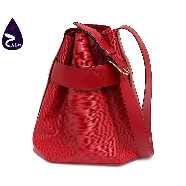 サック・デポール 【質Shop天満屋】【必見】ルイ・ヴィトン エピ