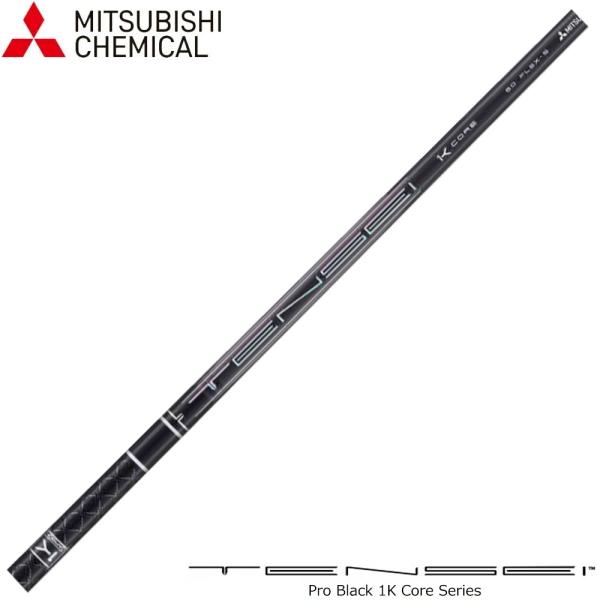 teeolive_m74tspbk1kc