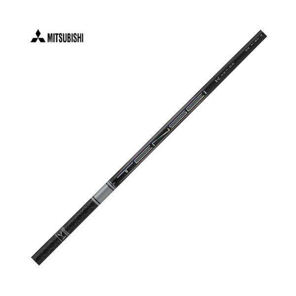 三菱（MITSUBISHI） テンセイ TENSEI PRO ホワイト 1K 単体購入不可