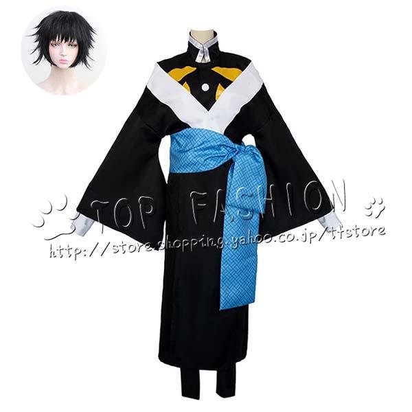 鬼滅の刃 風 獪岳（かいがく） コスプレ衣装 ウィッグ cosplay