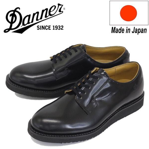 Danner（ダナー） D214300 POSTMAN SHOES (ポストマンシューズ) BLACK