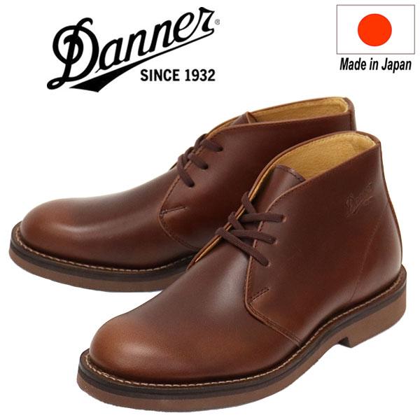Danner（ダナー） D215004 Maywood Derby メイウッド チャッカ レザー