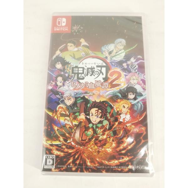 未開封 Nintendo Switch ニンテンドースイッチ ゲームソフト 鬼滅の刃