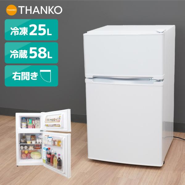 thanko-inc_000000004645