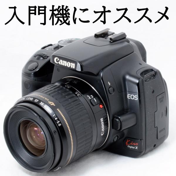 EOS Kiss キヤノン デジタル一眼レフカメラ Canon Digital X EF 35