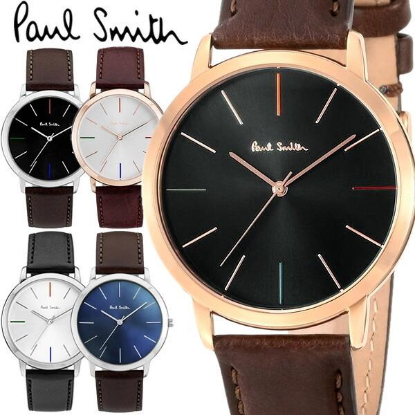 Paul Smith（ポール・スミス） 腕時計 メンズ 革ベルト MA 41mm