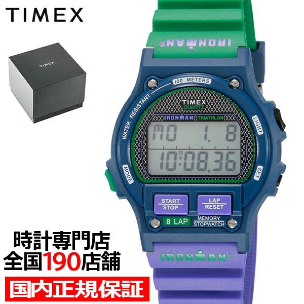 TIMEX（タイメックス） IRONMAN 8 LAP アイアンマン 8ラップ 復刻