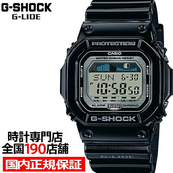 G-LIDE（G-SHOCK） G-SHOCK GLX-5600-1JF メンズ 腕時計 デジタル