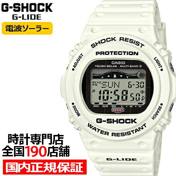 G-LIDE（G-SHOCK） G-SHOCK G-LIDE 電波ソーラー メンズ 腕時計