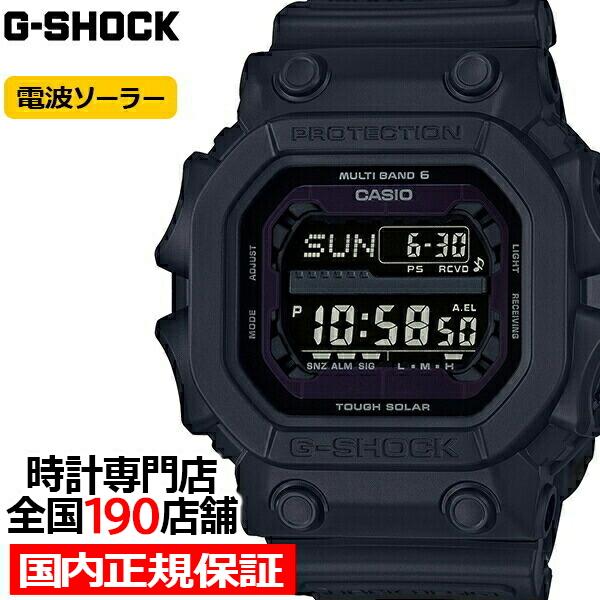 G-SHOCK GX Series ジーエックスシリーズ 電波ソーラー メンズ 腕時計