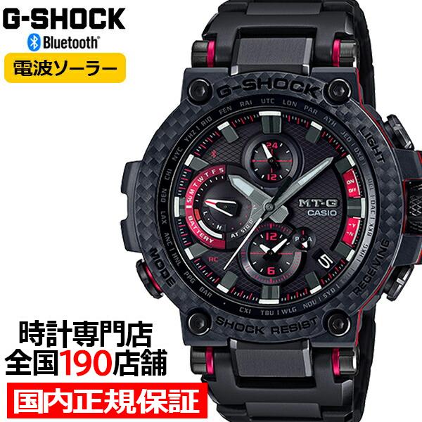 MT-G G-SHOCK MTG-B1000XBD-1AJF メンズ 腕時計 電波ソーラー