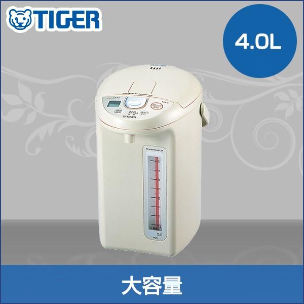 とく子さん 爆買 電気ポット タイガー PDN-A400CU アーバンベージュ